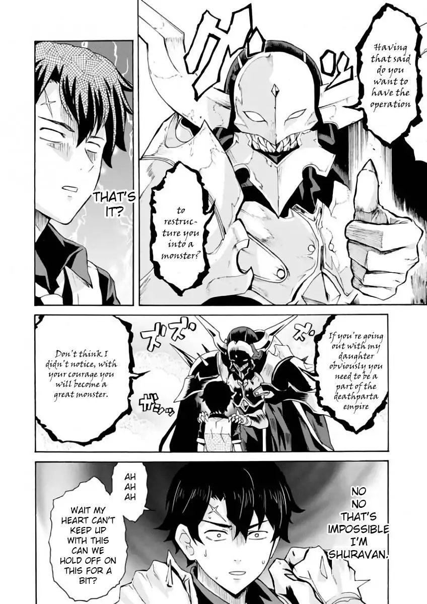 Love Fighter Shuravan Chapter 1 #31