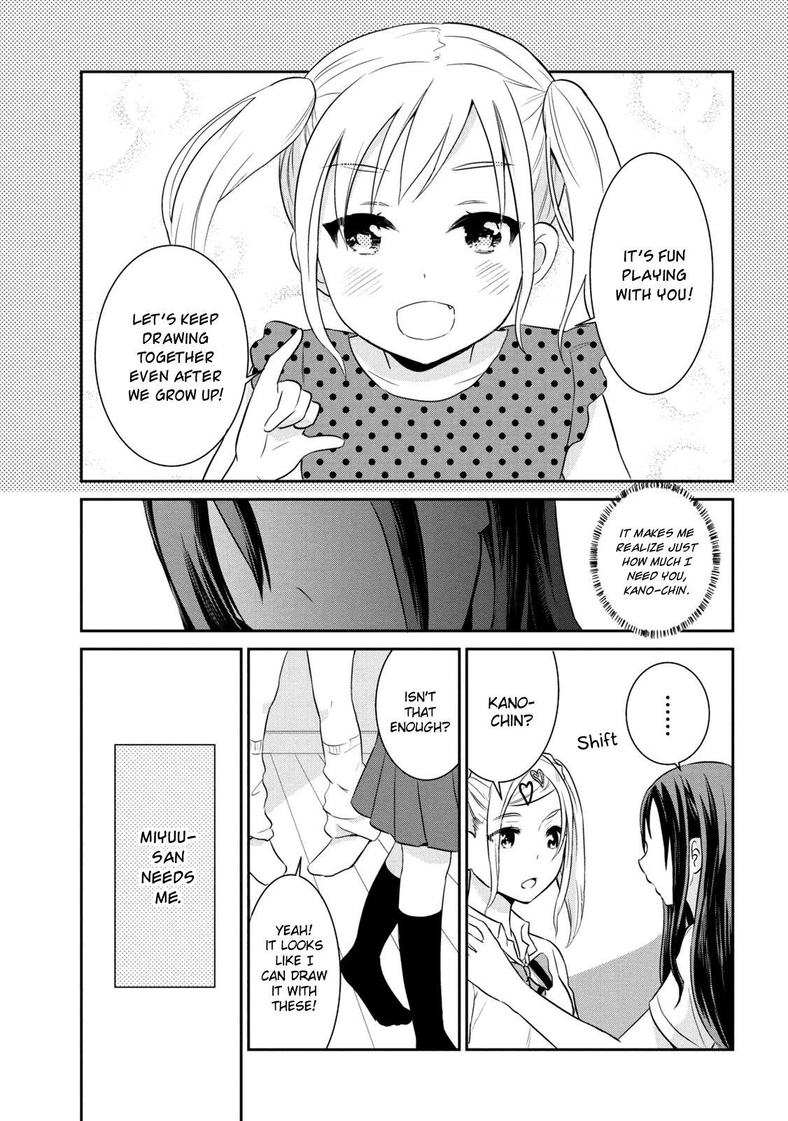 Watashitachi Wa Koi Wo Egakenai Chapter 3 #13