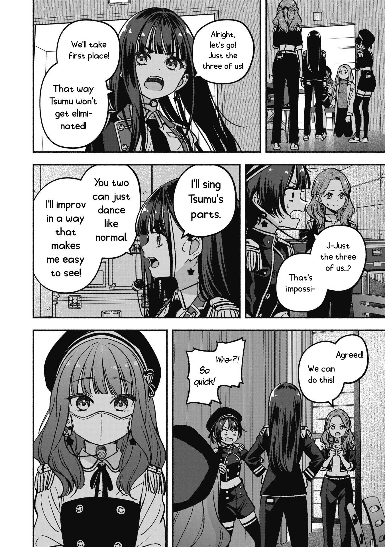 Idol×Idol Story! Chapter 18 #18