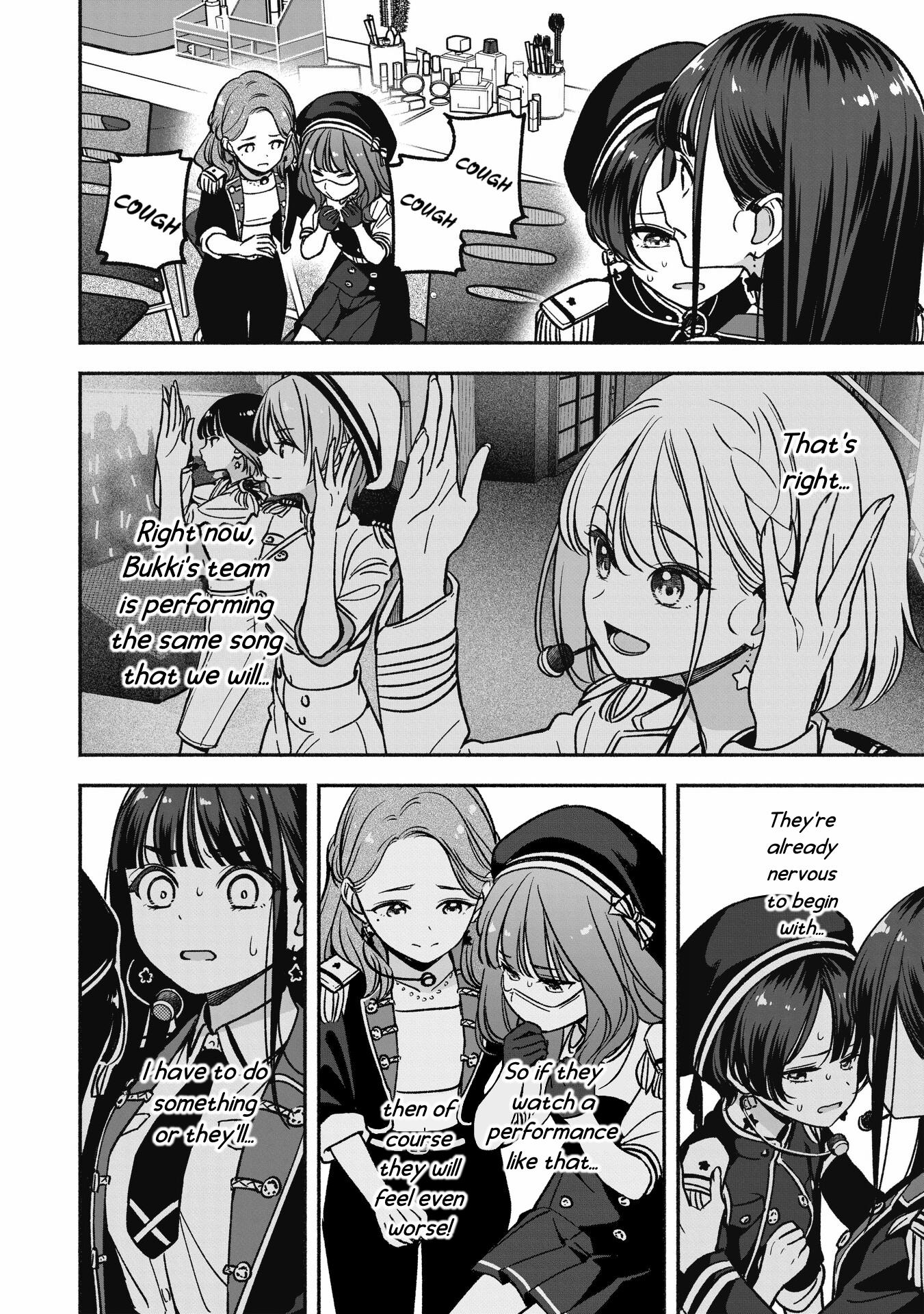 Idol×Idol Story! Chapter 17 #21