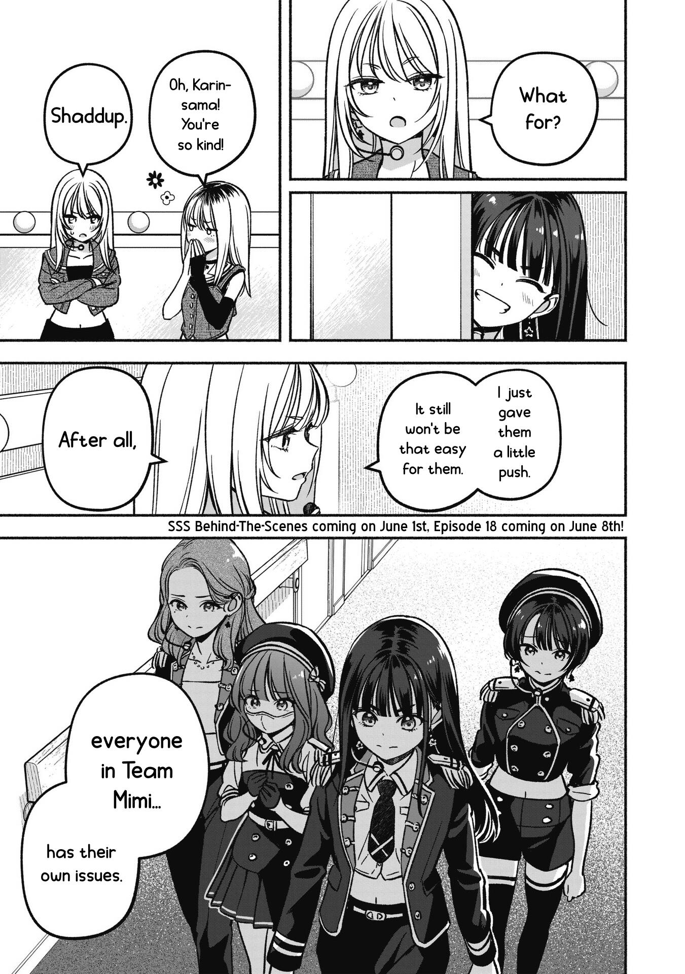 Idol×Idol Story! Chapter 17 #24