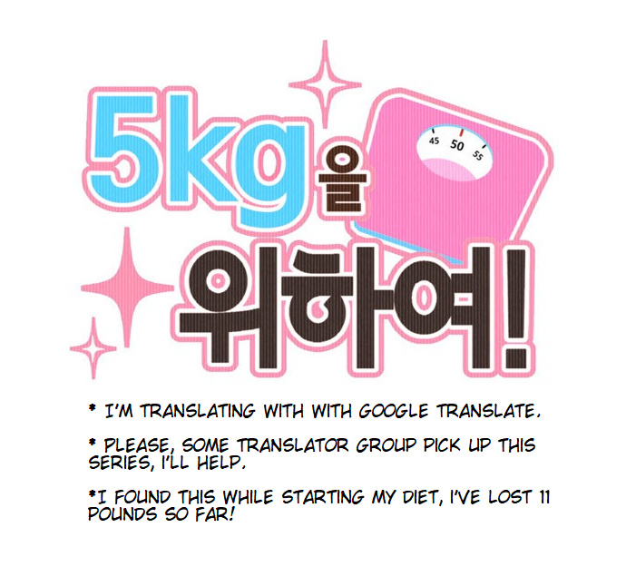 For 5Kg! Chapter 6.1 #5