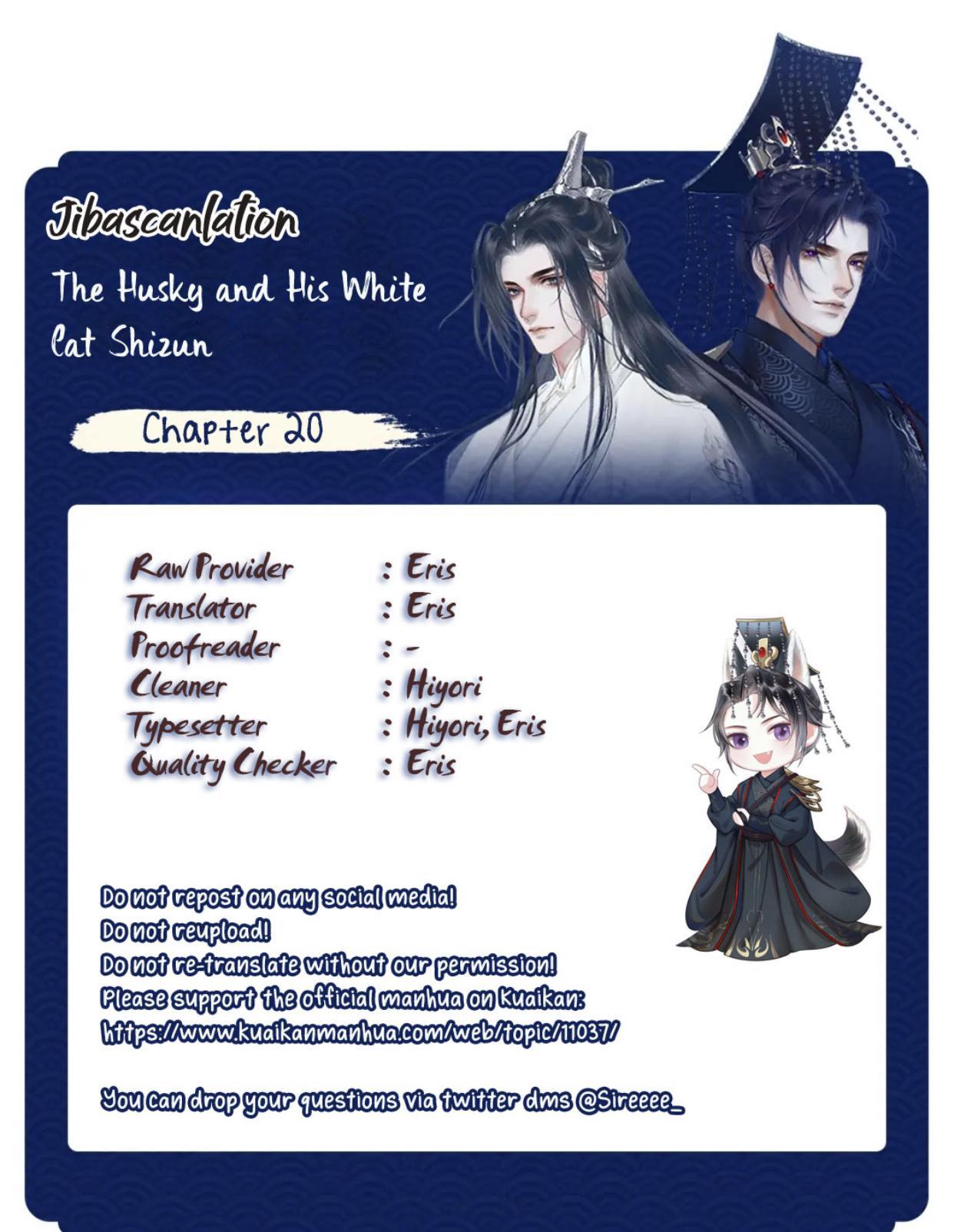The Husky And His White Cat Shizun Chapter 20 #42
