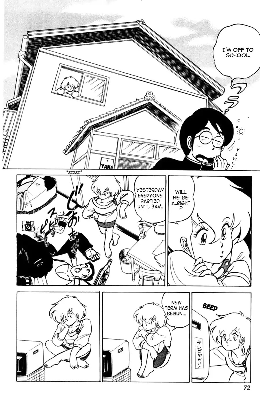 Yuu & Mii Chapter 3 #3