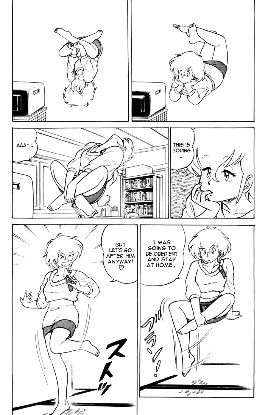 Yuu & Mii Chapter 3 #4