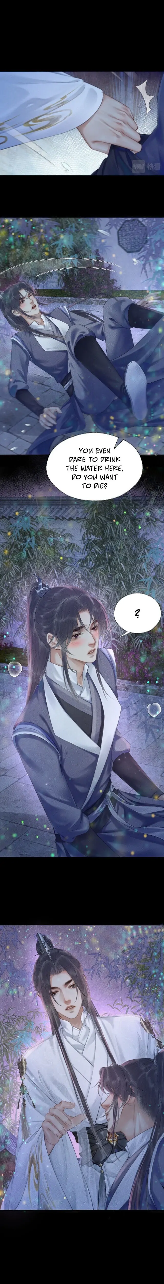 The Husky And His White Cat Shizun Chapter 15 #10