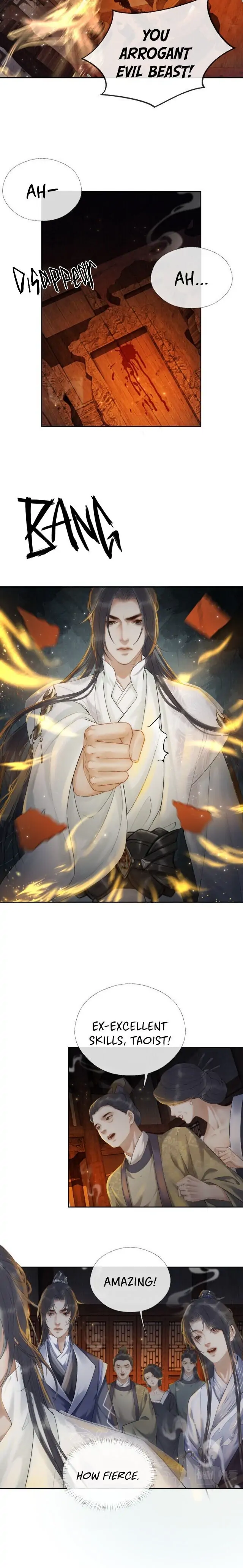 The Husky And His White Cat Shizun Chapter 14 #5