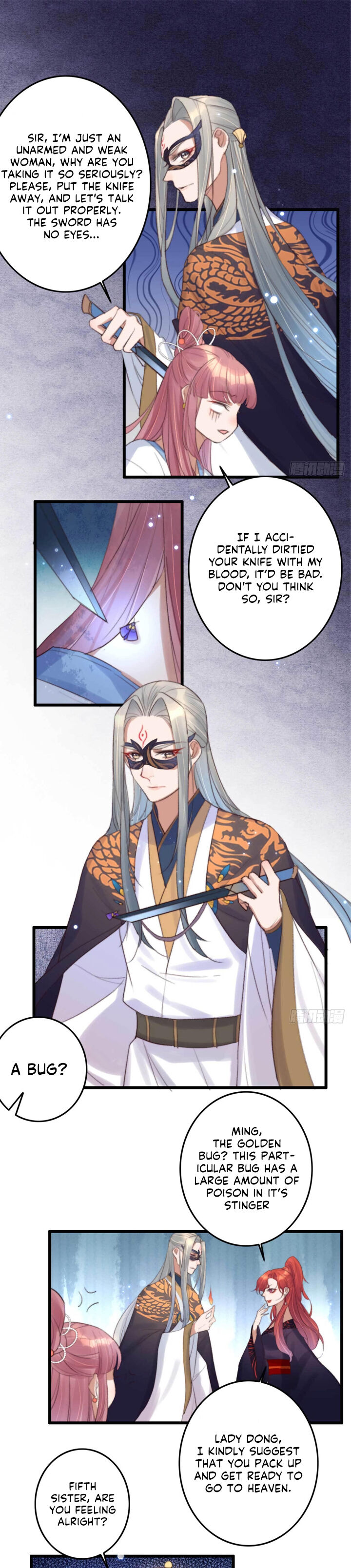The Emperor’S Favourite: The Special Agent And Abandoned Concubine Chapter 2 #10