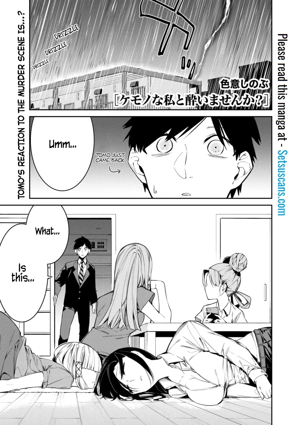 Kemonona Watashi To Yoimasen Ka Chapter 9 #2