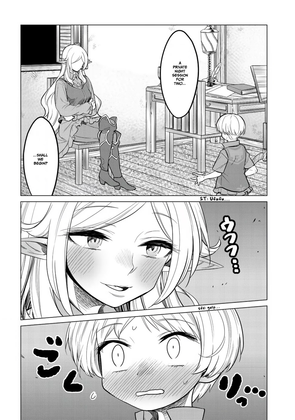 Dream Life: Yume No Isekai Seikatsu Chapter 6.1 #1