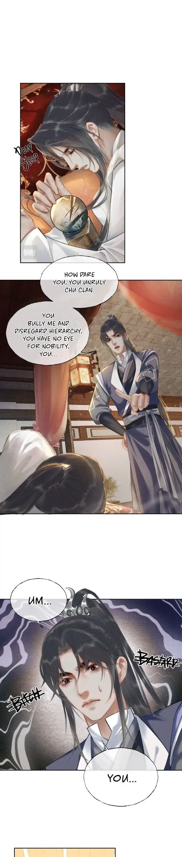 The Husky And His White Cat Shizun Chapter 12 #2