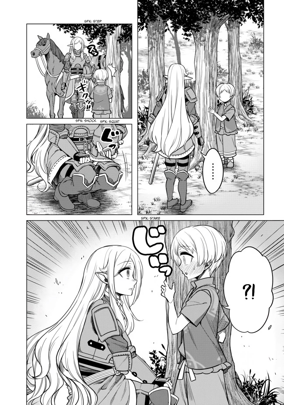 Dream Life: Yume No Isekai Seikatsu Chapter 5.1 #2