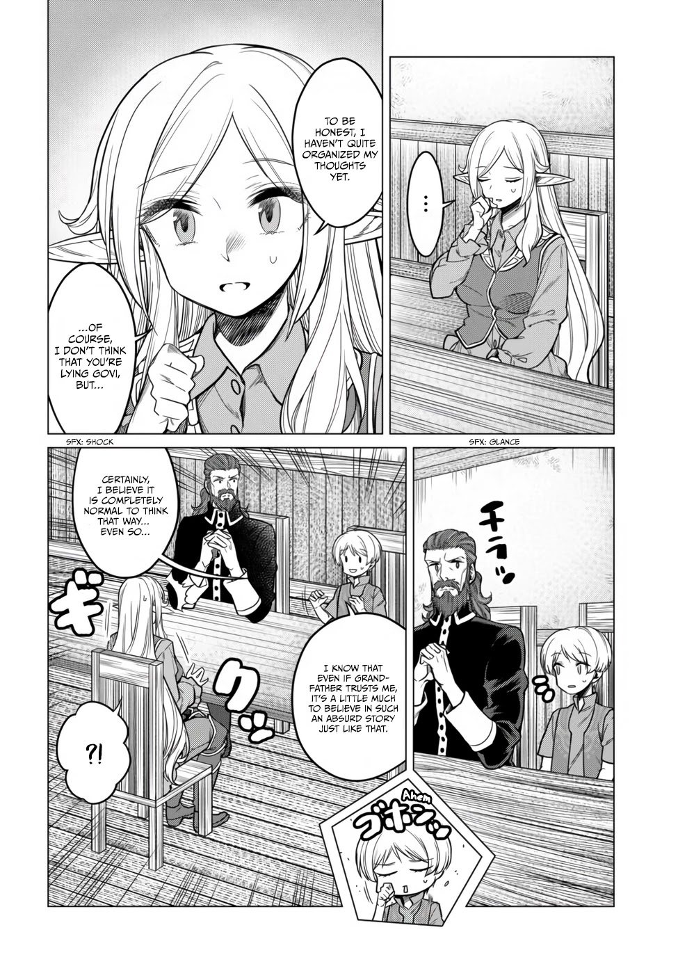 Dream Life: Yume No Isekai Seikatsu Chapter 5.1 #13