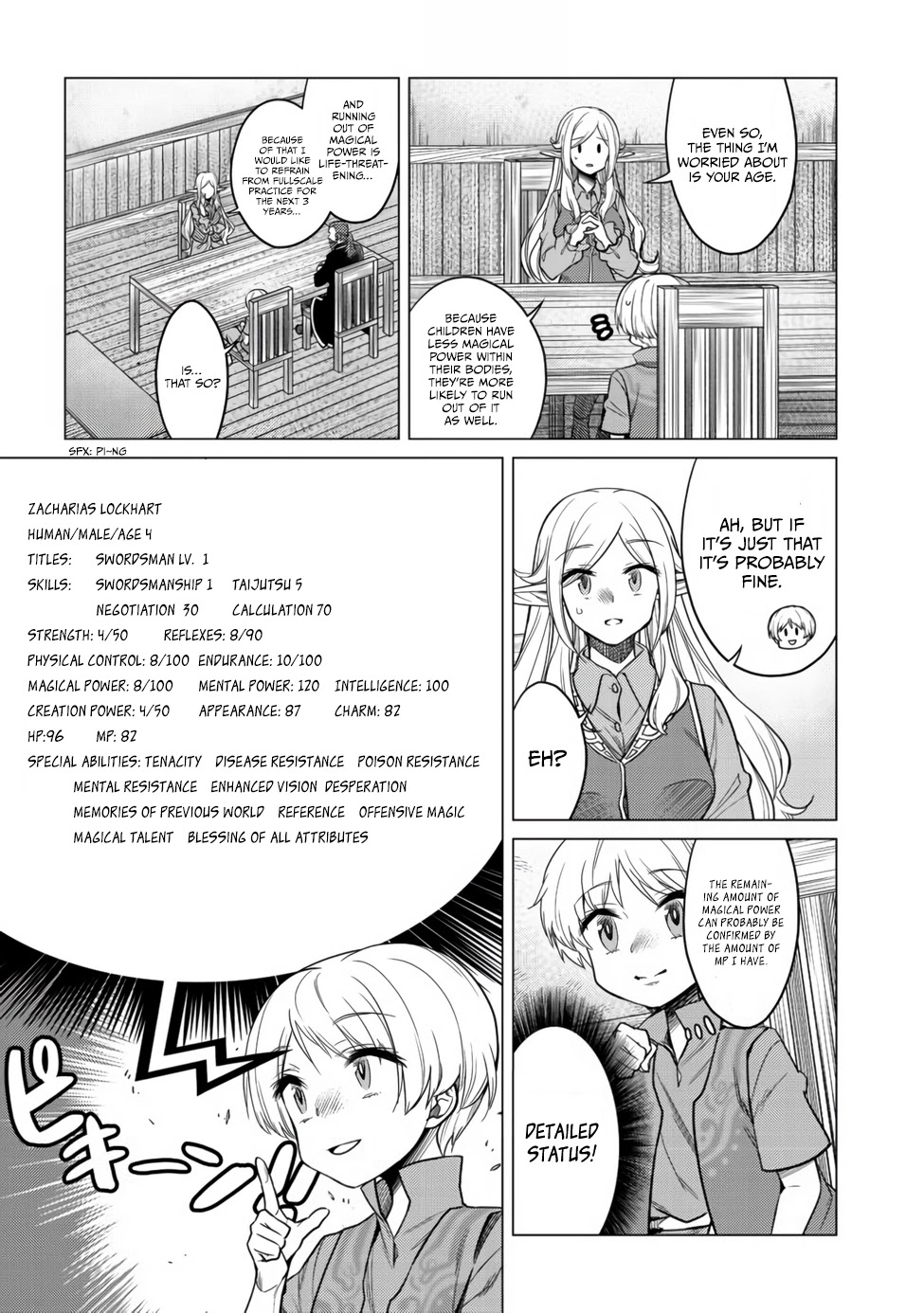 Dream Life: Yume No Isekai Seikatsu Chapter 5.1 #15