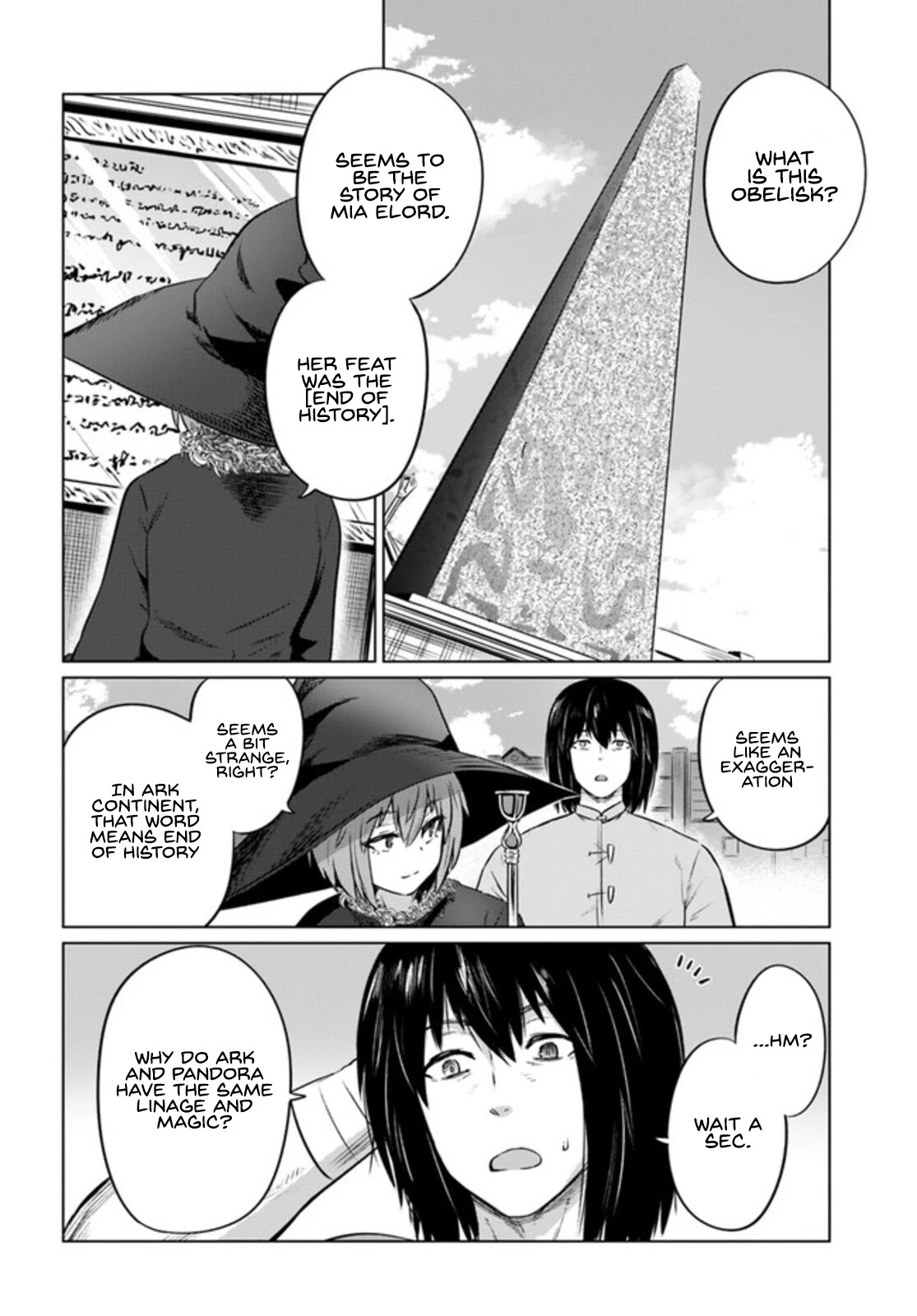 Kuro No Maou Chapter 30 #7