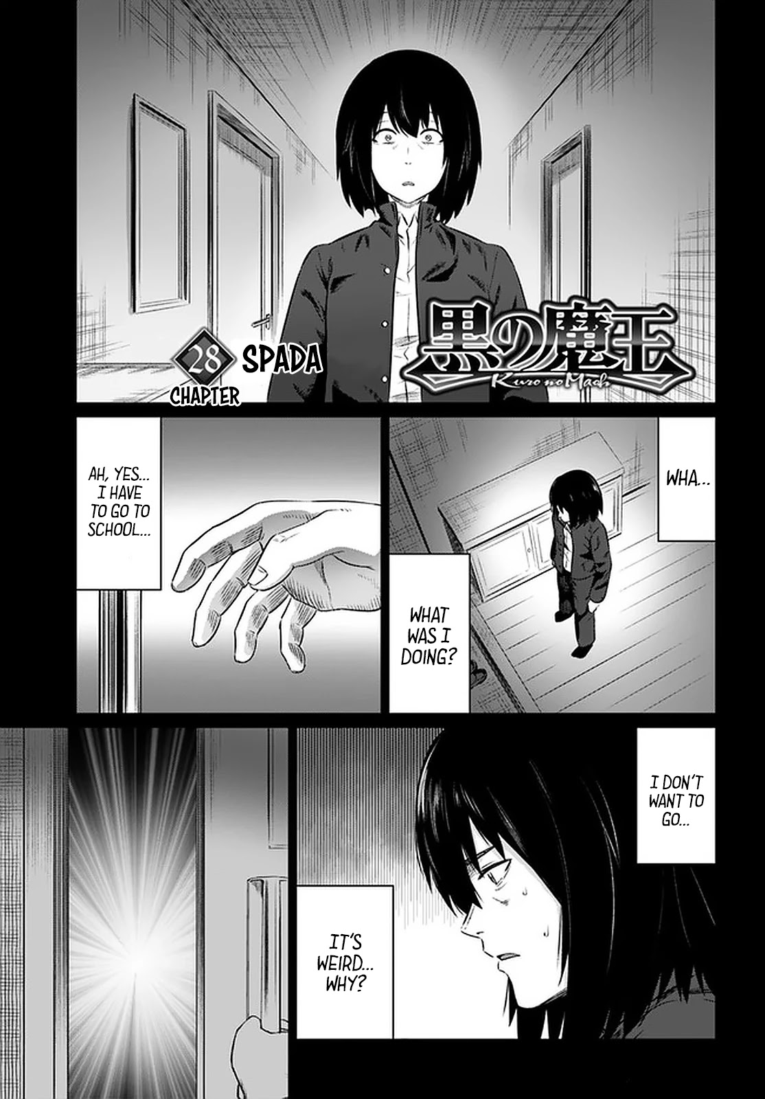 Kuro No Maou Chapter 28 #2