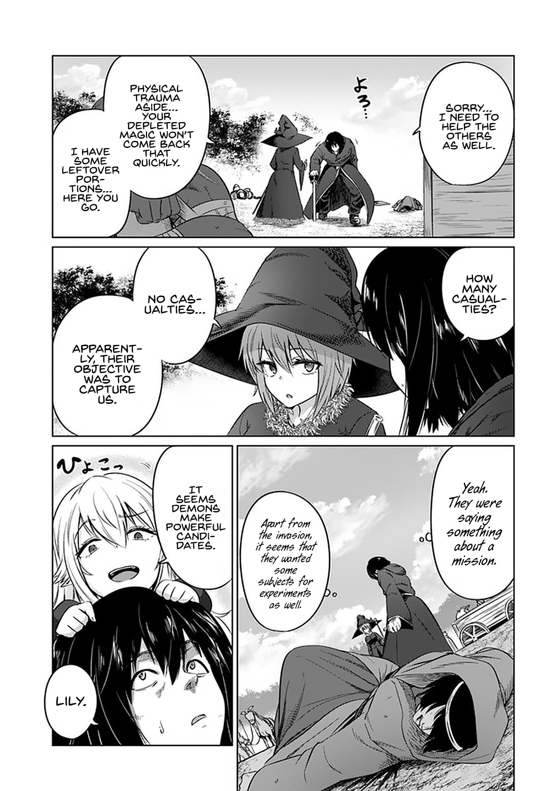 Kuro No Maou Chapter 25 #18