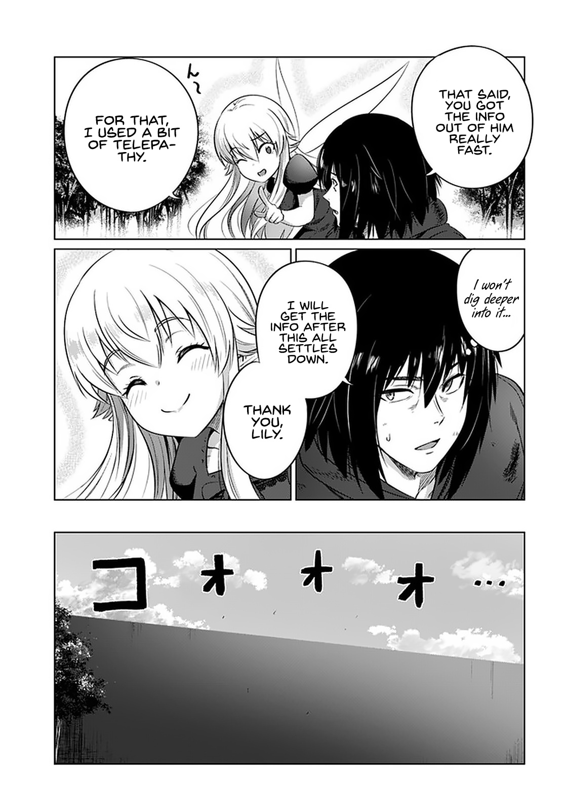 Kuro No Maou Chapter 25 #20