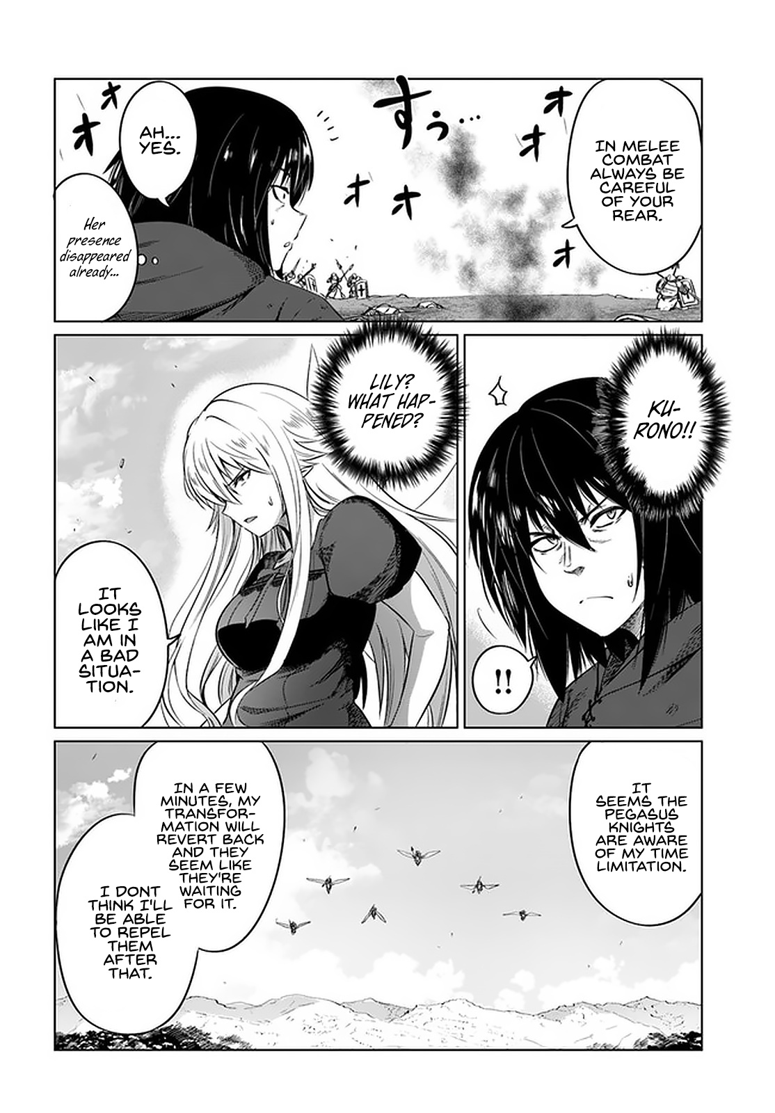 Kuro No Maou Chapter 23 #7