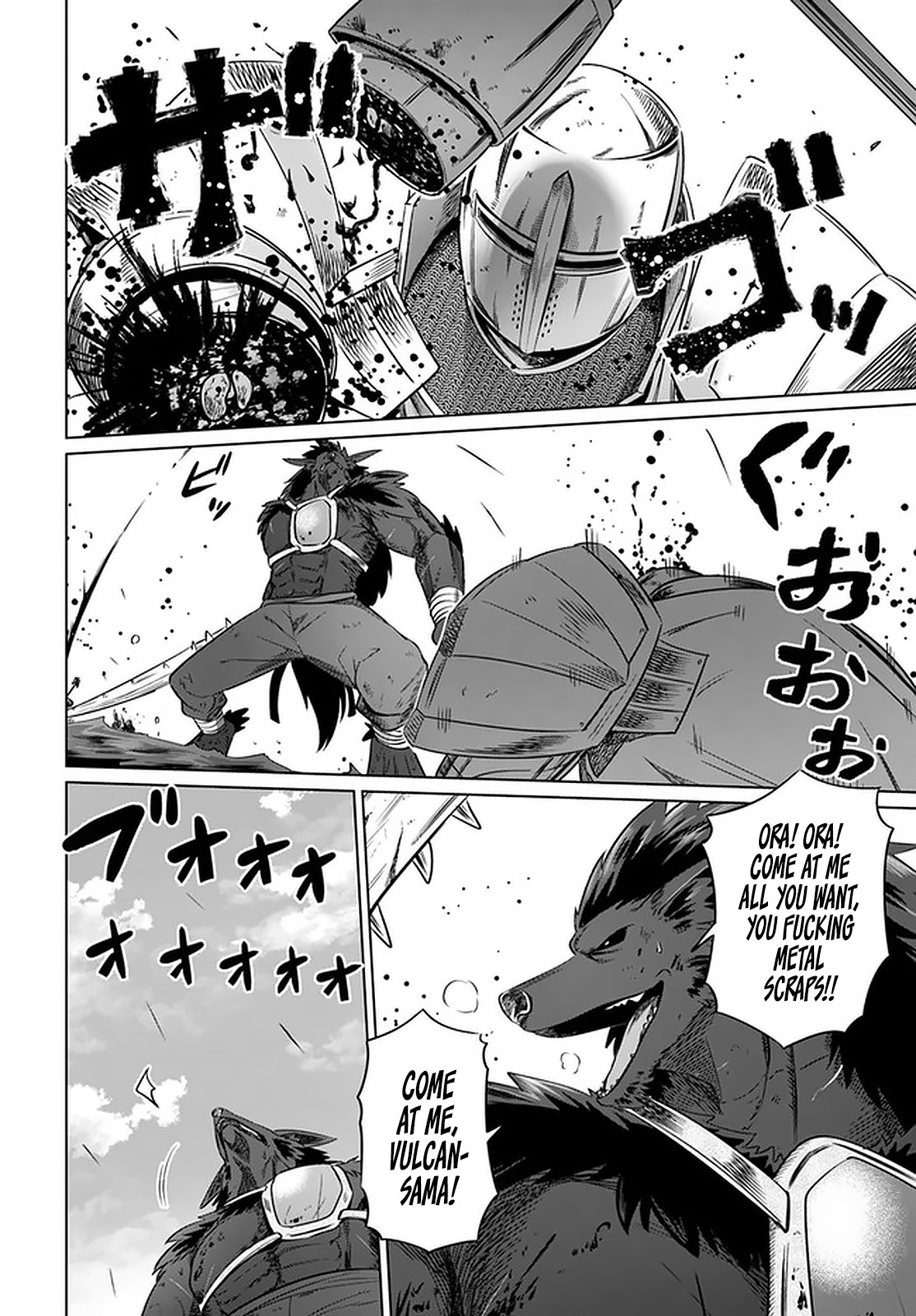 Kuro No Maou Chapter 23 #9