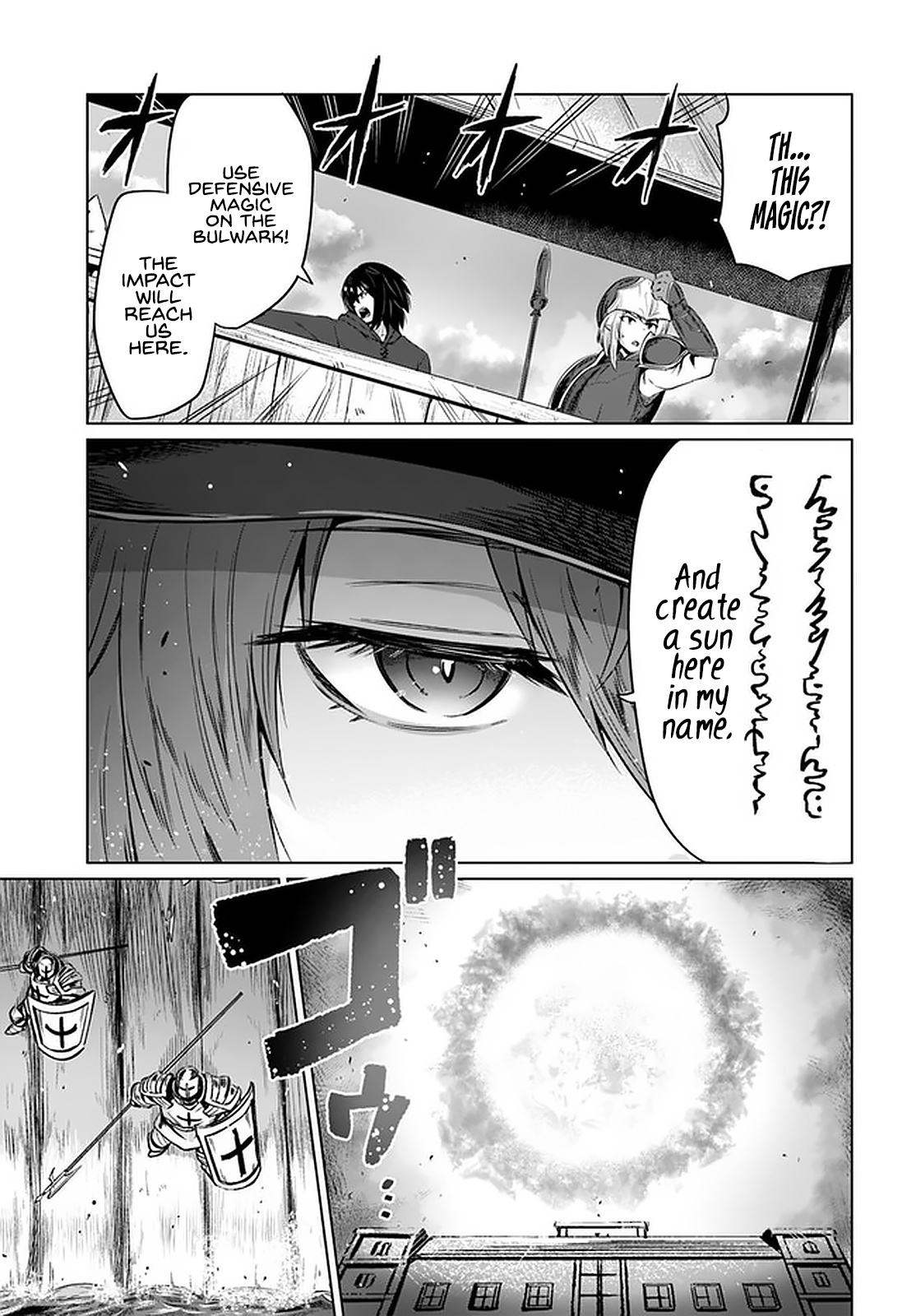 Kuro No Maou Chapter 22 #8