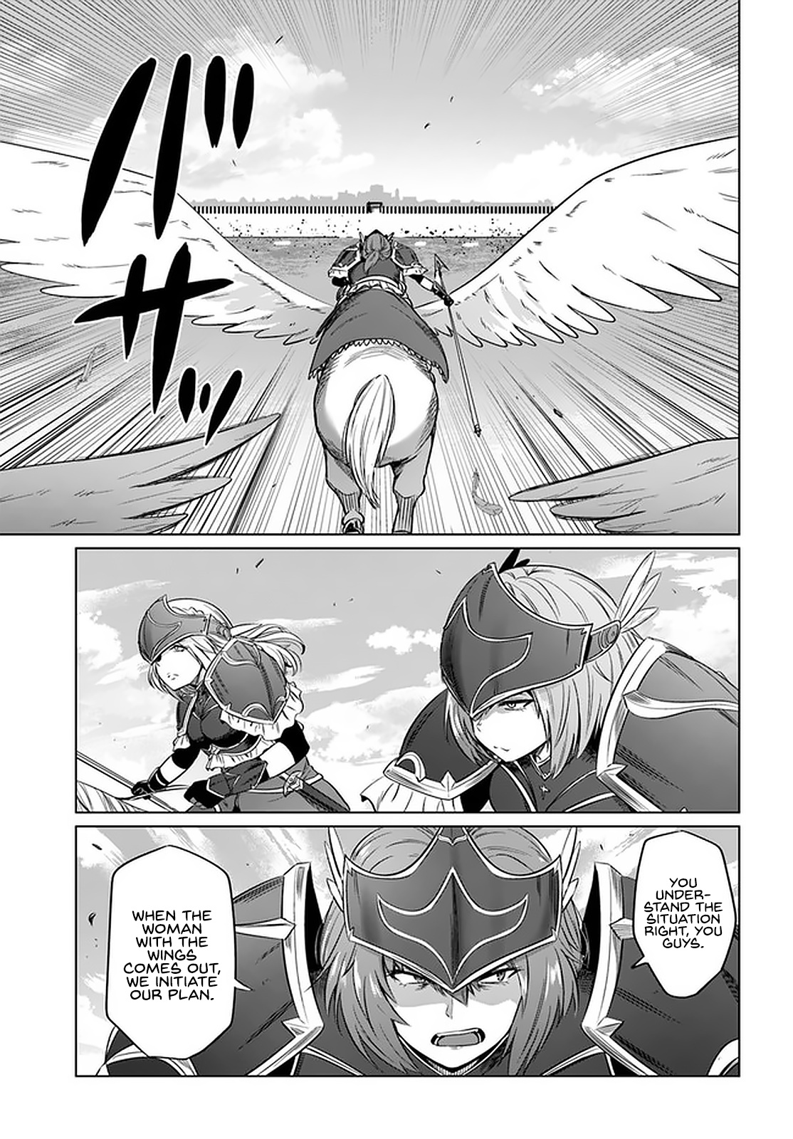 Kuro No Maou Chapter 22 #25