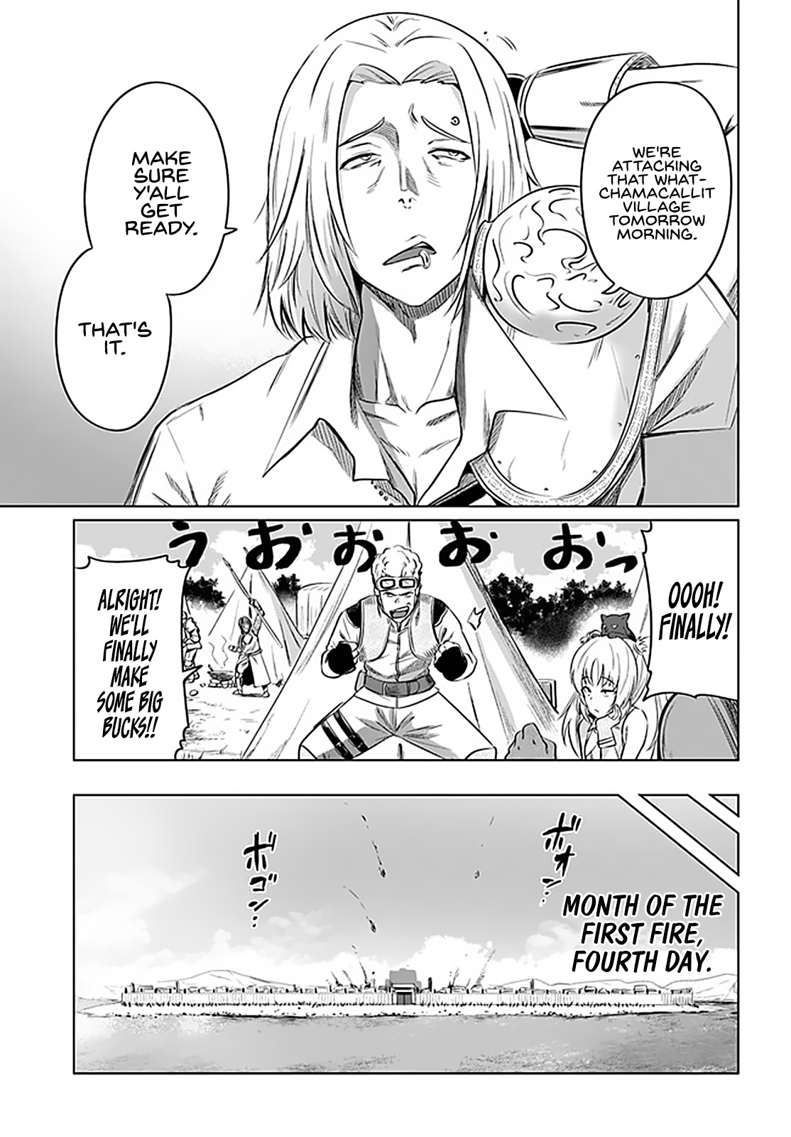 Kuro No Maou Chapter 21 #14