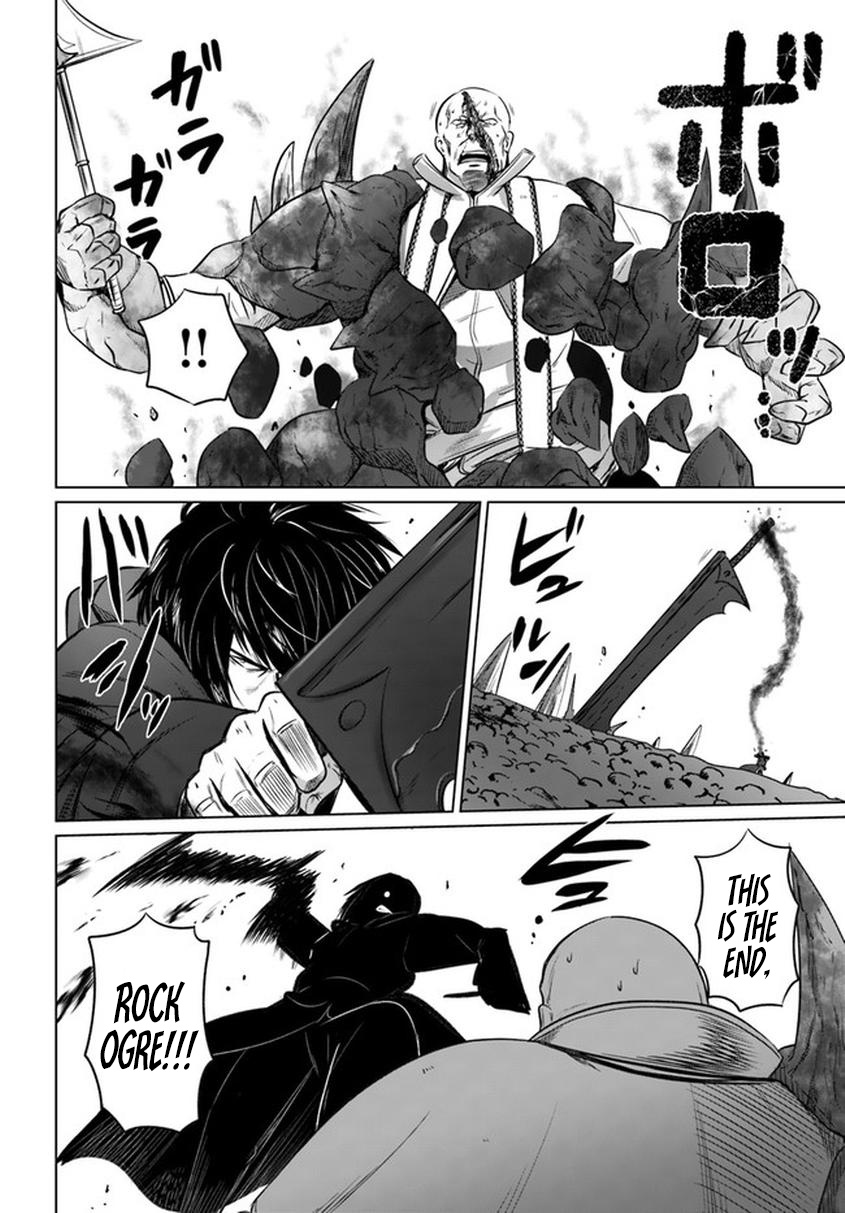 Kuro No Maou Chapter 20 #15