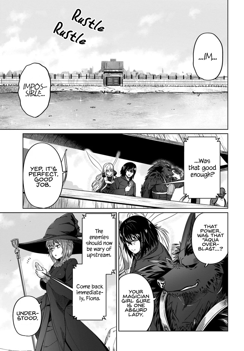 Kuro No Maou Chapter 18 #11