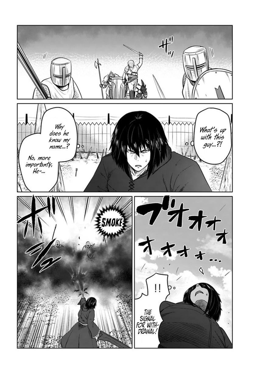 Kuro No Maou Chapter 20 #19