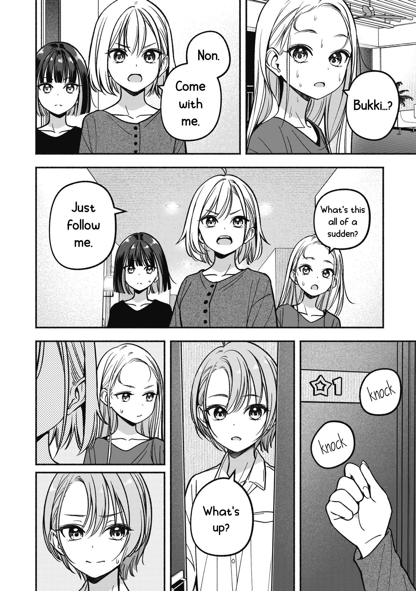 Idol×Idol Story! Chapter 14 #13