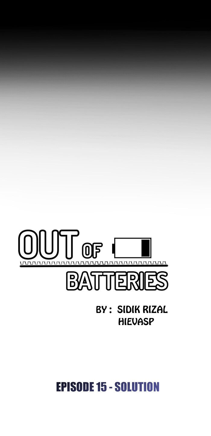 Out Of Batteries Chapter 15 #3