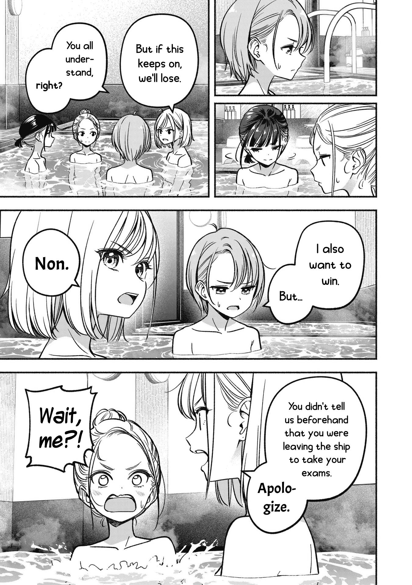 Idol×Idol Story! Chapter 14 #16