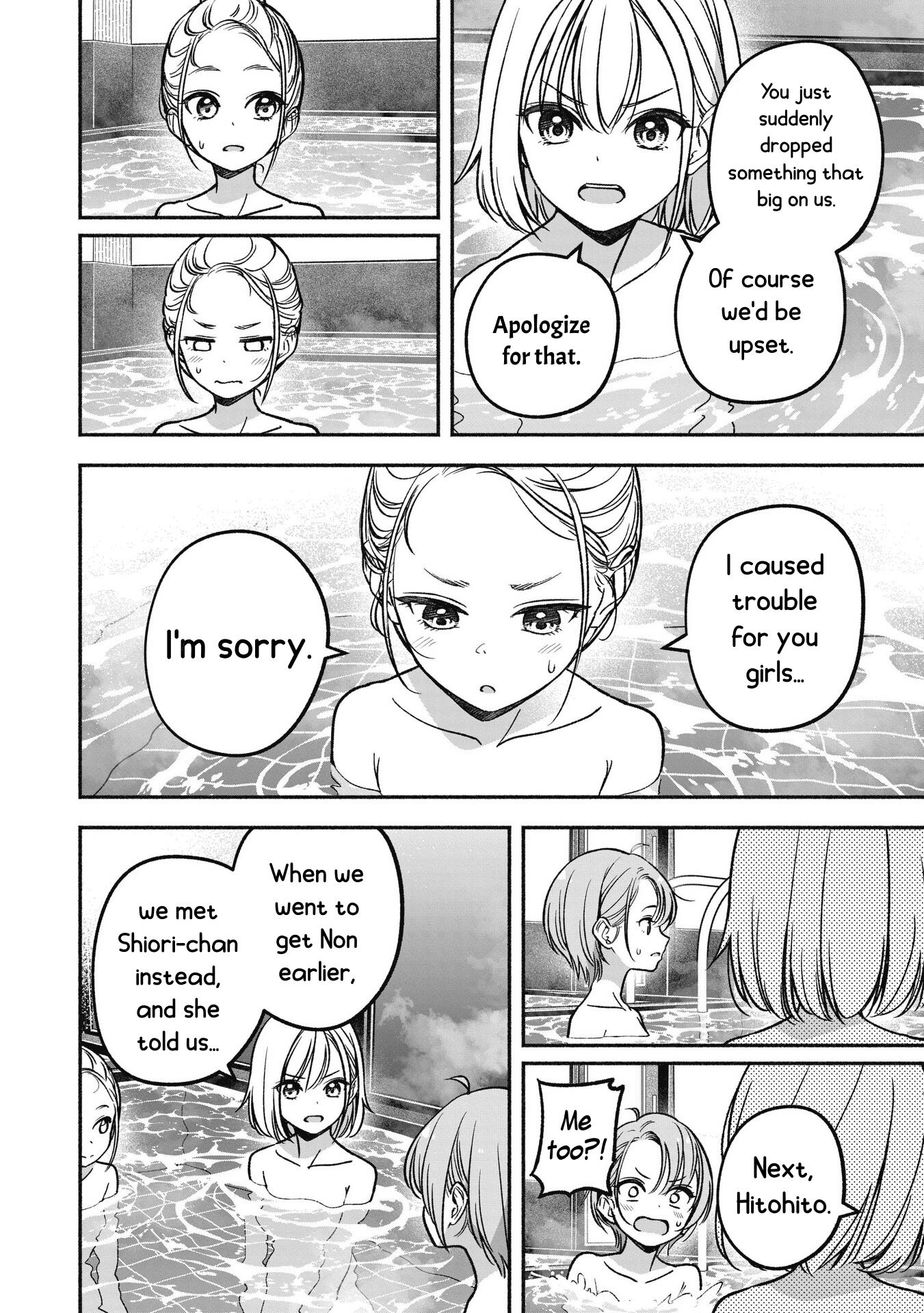 Idol×Idol Story! Chapter 14 #17