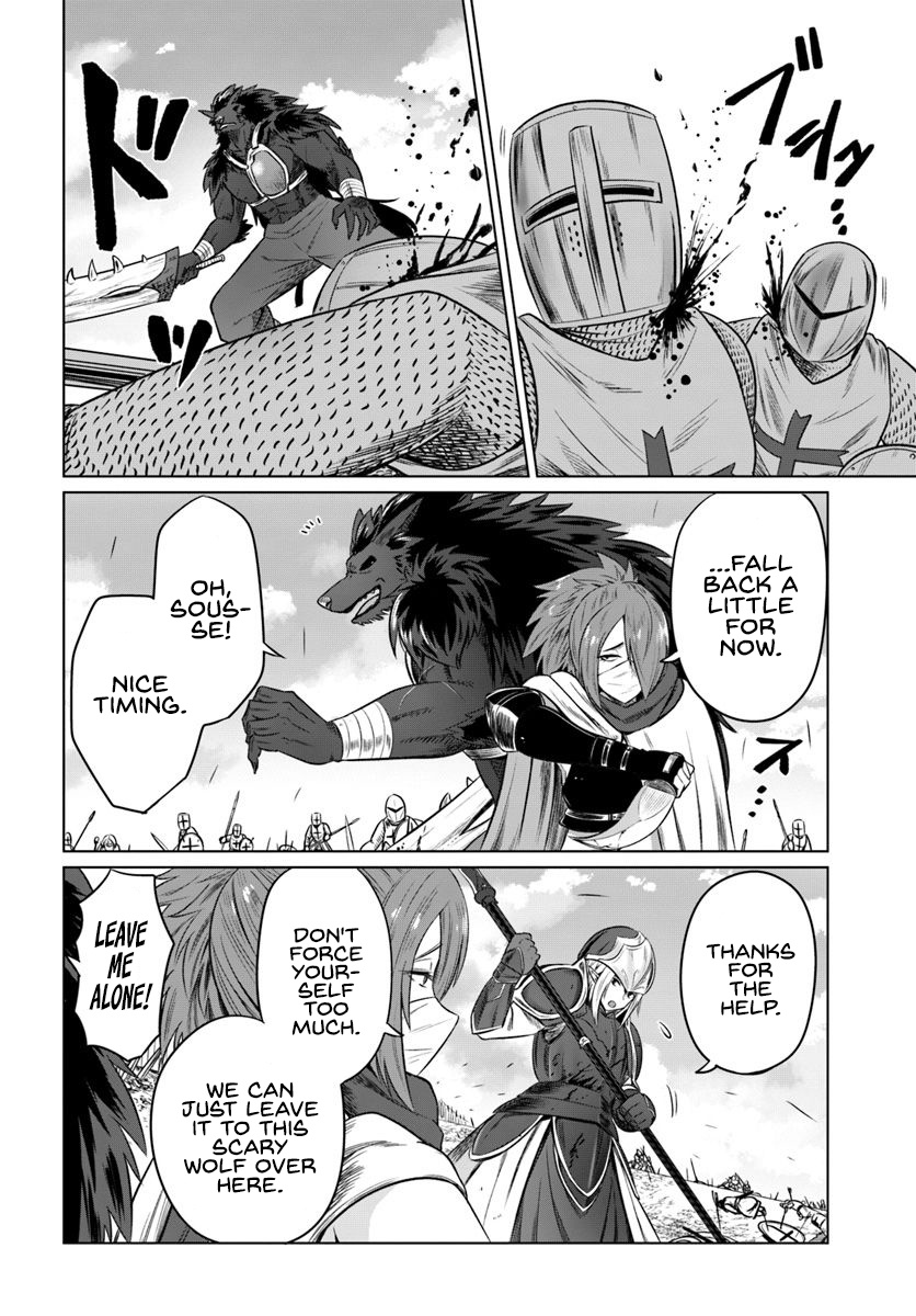 Kuro No Maou Chapter 19 #23