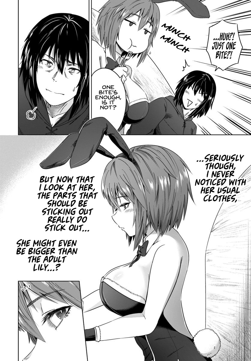 Kuro No Maou Chapter 17 #19