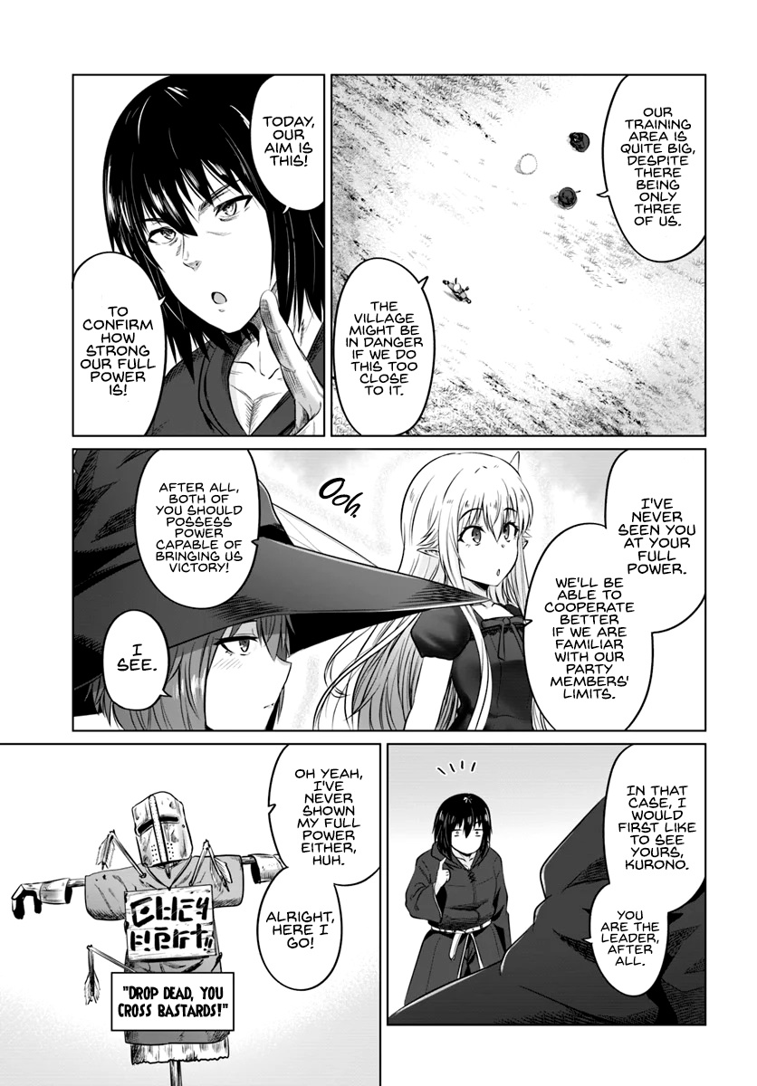 Kuro No Maou Chapter 16 #21