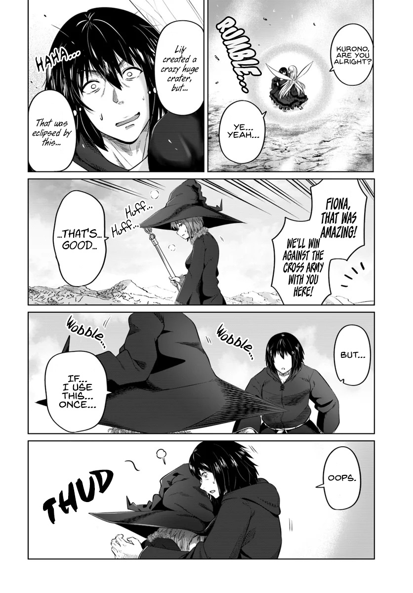 Kuro No Maou Chapter 16 #30