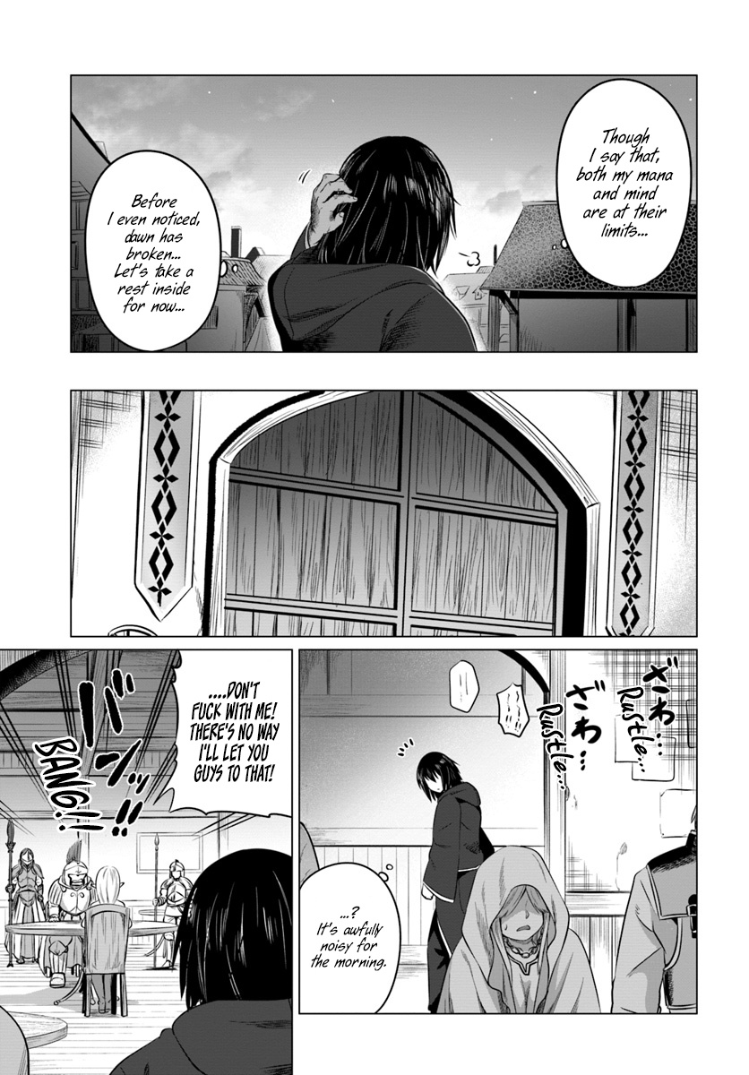 Kuro No Maou Chapter 15 #10