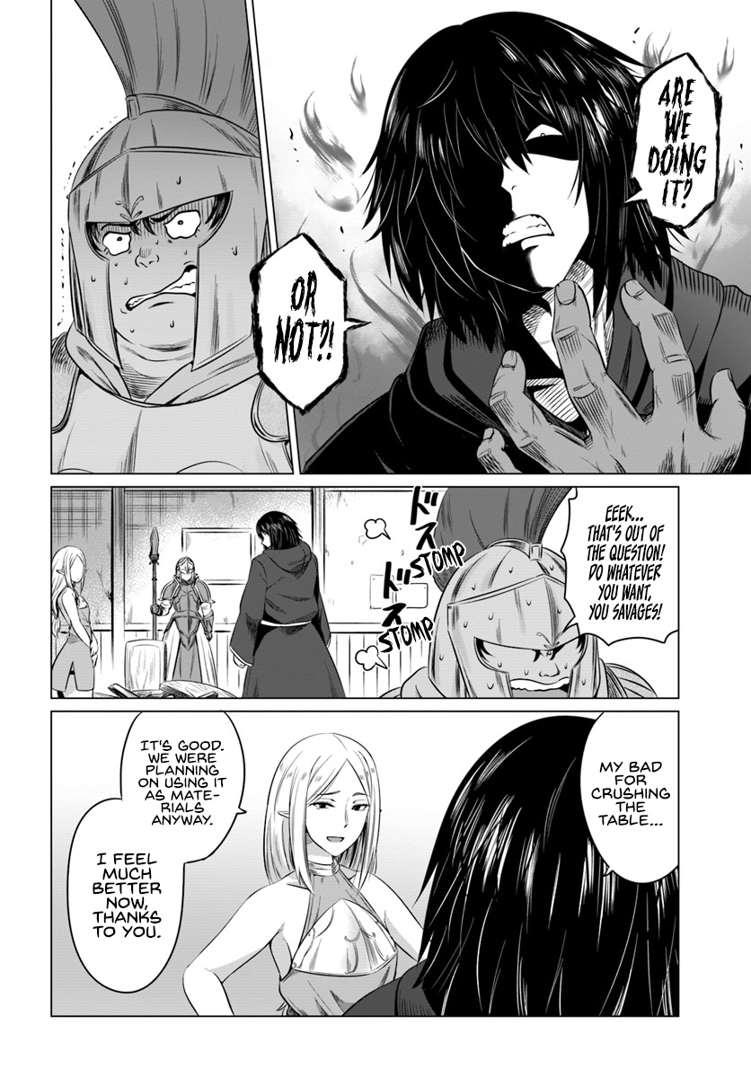 Kuro No Maou Chapter 15 #17