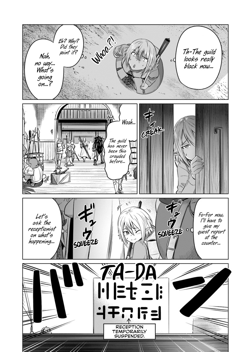 Kuro No Maou Chapter 15 #22