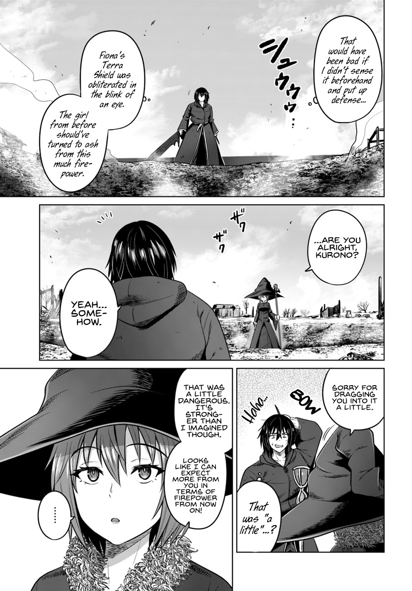 Kuro No Maou Chapter 13 #30