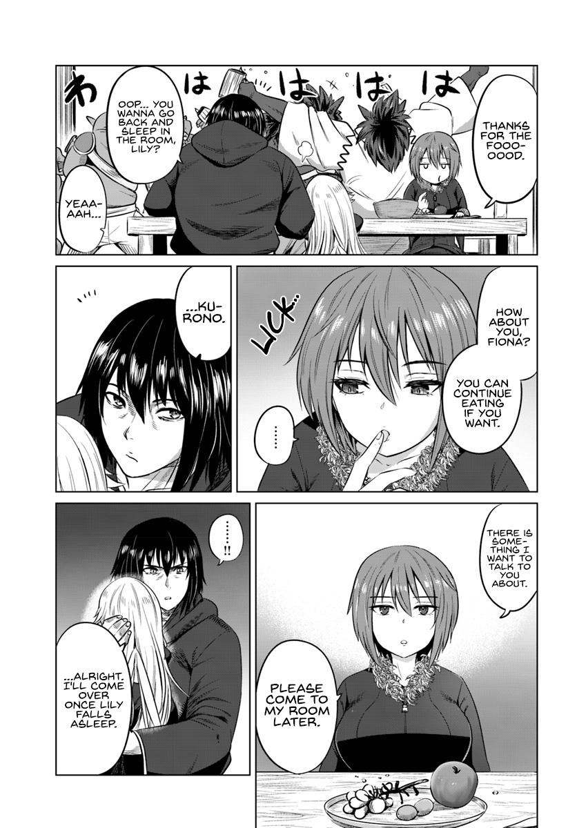 Kuro No Maou Chapter 14 #7