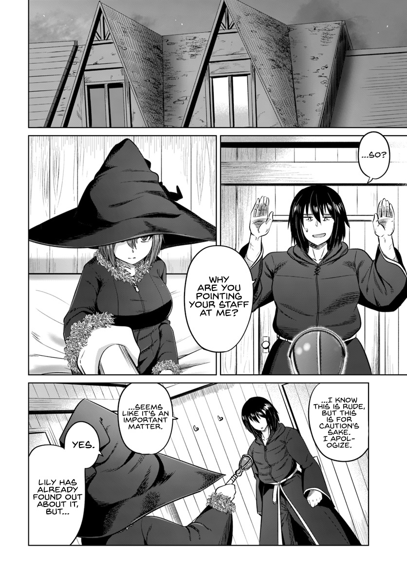 Kuro No Maou Chapter 14 #8