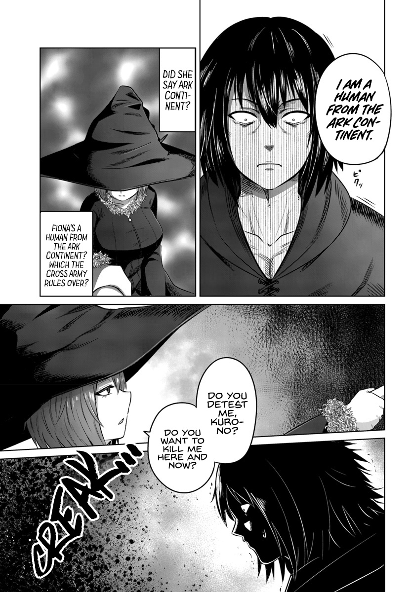 Kuro No Maou Chapter 14 #9