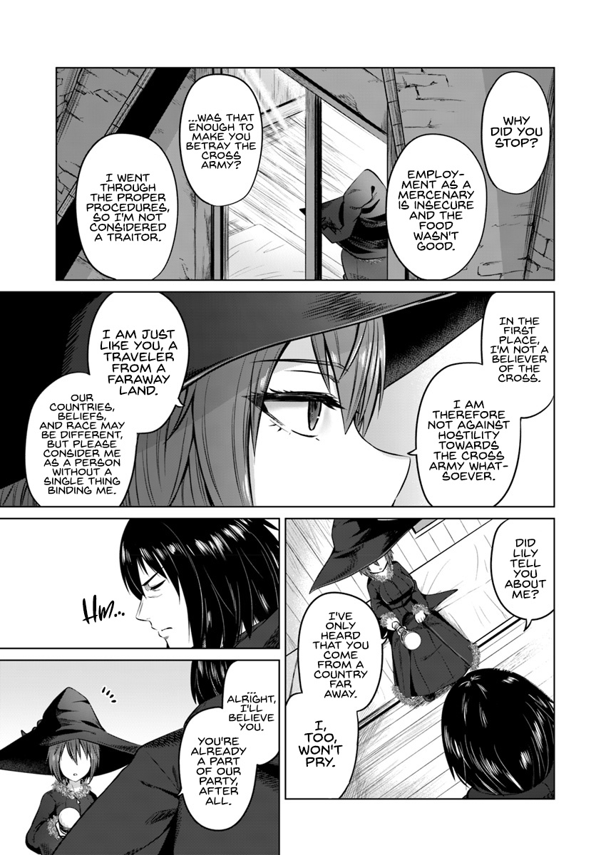 Kuro No Maou Chapter 14 #11