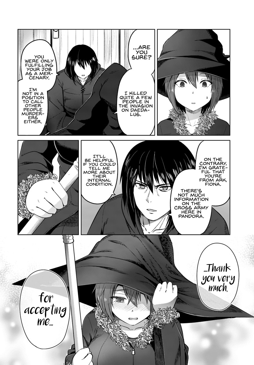 Kuro No Maou Chapter 14 #12