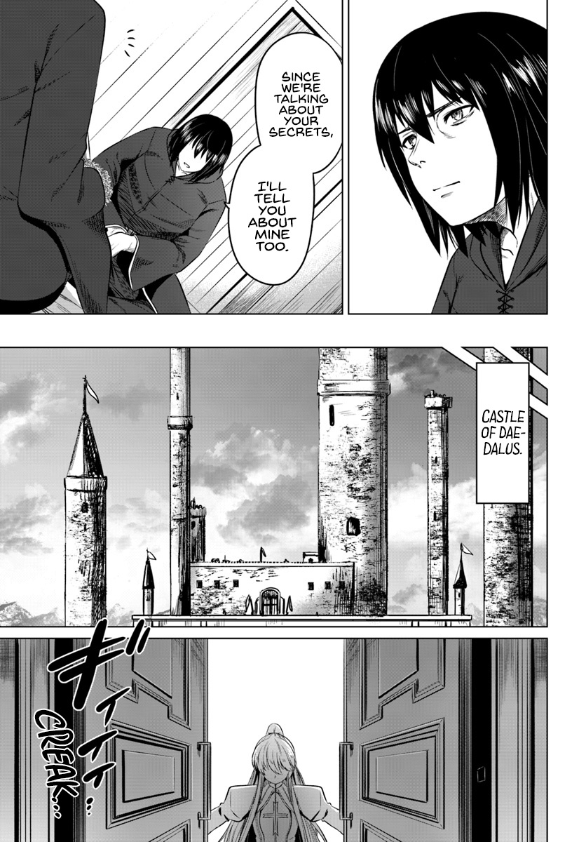 Kuro No Maou Chapter 14 #13