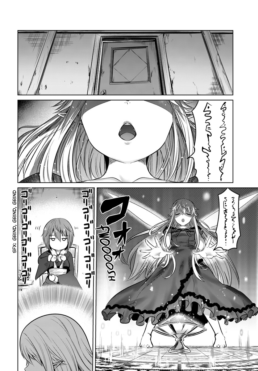 Kuro No Maou Chapter 14 #24