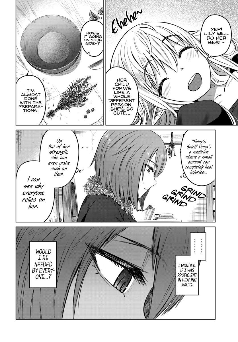 Kuro No Maou Chapter 14 #26